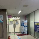 충청외과의원 이미지