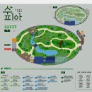 부천호수식물원 수피아 이미지