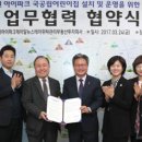 동탄어린이집 이미지