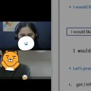 포기하지마 | 포기하지마, 세이미잉글리쉬 관악봉천점 후기