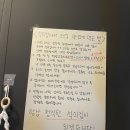 [성신여대 맛집] 성신여대 삼겹살, 돼지꼬랑지 맛집 석쇠집 후기 ❤️