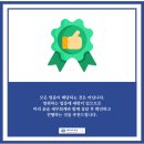 윤슬세무회계 이미지