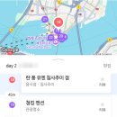 왕자맨션삼거리 교통섬 | 홍콩여행코스 2일차. 피크트램, 비오는 소호거리 맛집 투어, 침사추이 야경 크루즈 추천