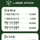 강릉연세요양병원 이미지