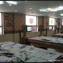 이화당구장 이미지