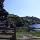 고산엉알 이미지