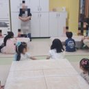 매봉초병설유치원 이미지