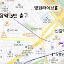 영등포로53길 이미지