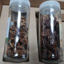 잼있는날 | 대전 상견례 식당 마실 후기(주차) / 상견례 선물 호두정과 추천(잼있는 농부생활)