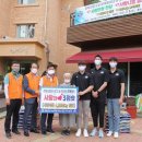 (주)화진환경산업 이미지