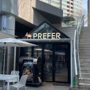 프리퍼커피 서초