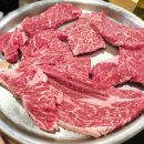 양재 대가원 이미지