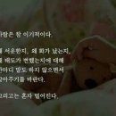공감 이미지