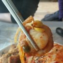 팔미도해물찜