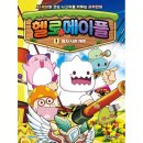 서울문화사