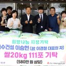 덕수 이미지