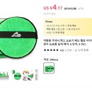 천사랑마트 이미지