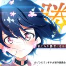 스마일PC게임랜드 이미지