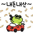 진성수산 이미지