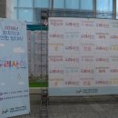 분당판교청소년수련관 공연장 이미지