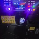 메가코인노래연습장 이미지