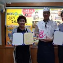 띵호와손짜장 이미지