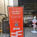 [성수팝업스토어] 더중앙플러스 인사이트 디깅클럽 데이 후기