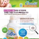 크린덕 이미지