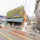 현대철물 이미지