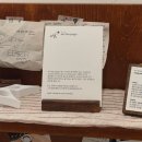 한남동 작은도서관 | [취미]MBC 아임낫서울 <온더페이지> 한남 팝업 후기(LDK/한남동 653-4/용산구 무료 전시)