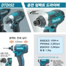 모던테크산업 이미지