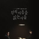 노산농장 이미지