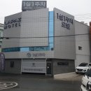 라파즈모텔 이미지