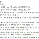 자혜학교 이미지