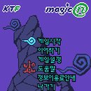 이니엄(주) 이미지