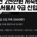대박카써비스
