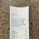 마리S | 배민 교촌치킨 허니콤보 & 간장콤보 S 내돈내산 솔직 후기 반마리 한마리 사이즈 비교 가격, 맛 비교, 꿀팁