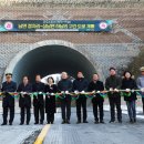 하남1리IC 이미지