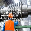 김영식행정사사무소 이미지