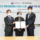 플레이블럭충북 이미지