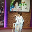 허슬러(26) 이미지