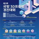 한밭프린팅 이미지