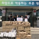 원주기업도시주민 이미지