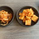 담소소사골순대육개장 세종아름점 네이버블로그