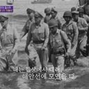 9월 15일은 73 번째 맞는 인천상륙작전 기념일 이미지