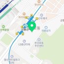 아프리카안경원 신용산점 네이버블로그