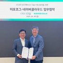 한케어 이미지