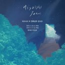 앙코르 이미지