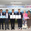 감천리카페 이미지