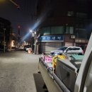 중앙사세탁소 이미지